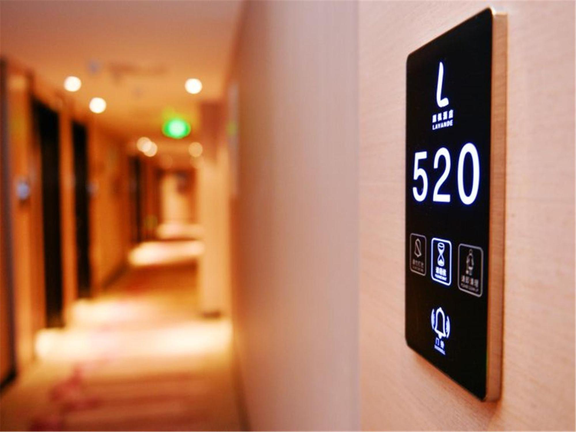 Lavande Hotel Muxiyuan Branch 北京 エクステリア 写真