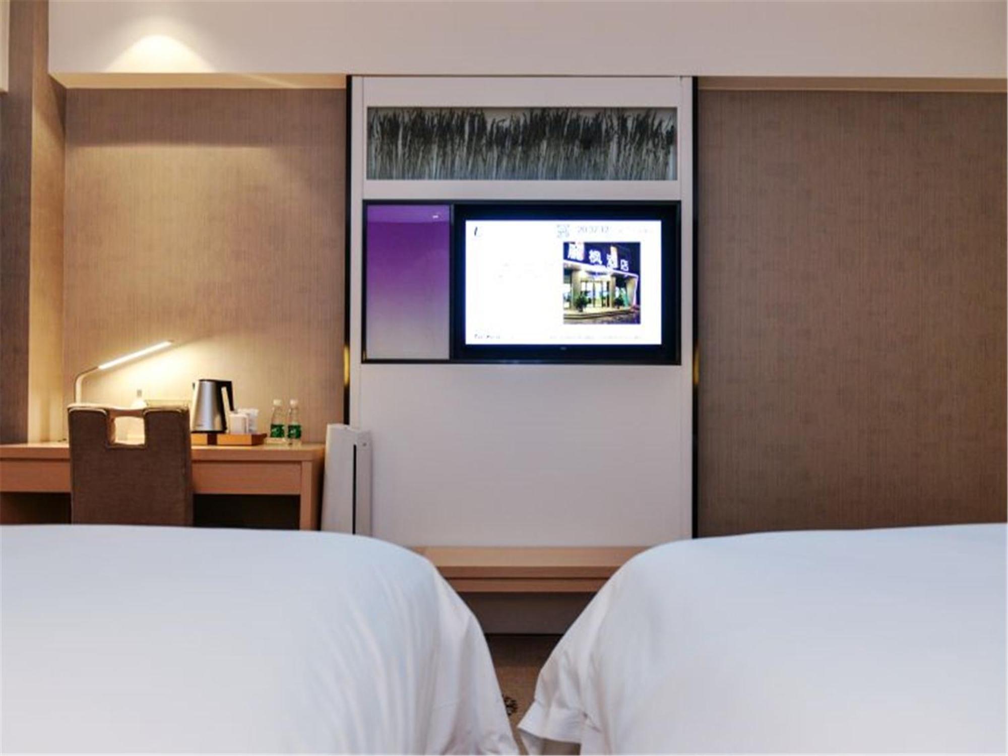 Lavande Hotel Muxiyuan Branch 北京 エクステリア 写真