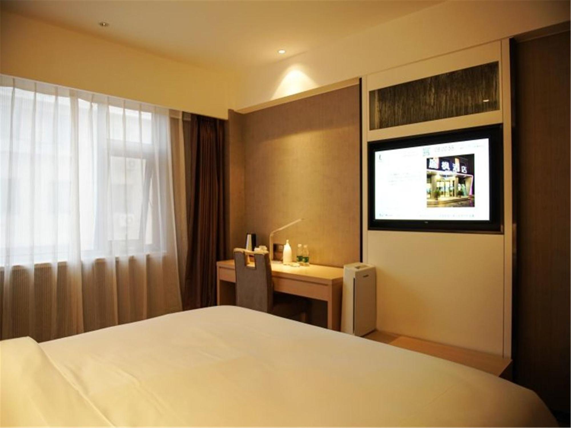 Lavande Hotel Muxiyuan Branch 北京 エクステリア 写真